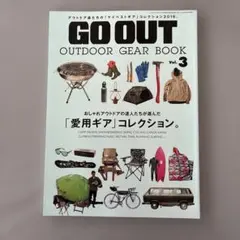 Item thumbnail for item 5787feeb-3b15-485e-97c3-177feeedded9