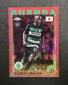 Topps UCC japan Geovany Quenda 5 RC