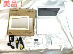 東芝 REGZA SD-BP900S ポータブルBDプレーヤー 美品 Amazon | SD-BP900S REGZA(レグザ) ポータブルブルーレイ
