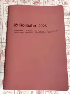 ロルバーン ダイアリー ノート ログチャート B6 ピンク 2026のサムネイル