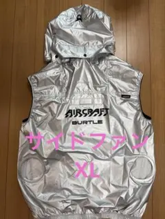 限定商品 BURTLE AC2094HBL L メタリックシルバー 空調服 - メルカリ