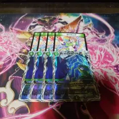 ミステリーキューブ キャラトレジャー 4枚　おまけつき