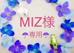 MIZ様専用❣️スワロ☆特注レア♡#5328 Citrine(シトリン)♡3mm