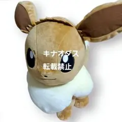 2026年最新】ポケモン／ポケットモンスター キャラクター名：カビゴン