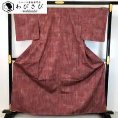 Item thumbnail for item 4109e4f8-c337-4947-a812-005ae845698a