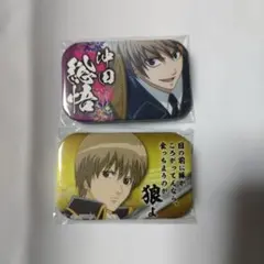 銀魂 缶バッジ 2個 セット 沖田総悟