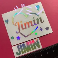 ジミン ハート BTS ペンライト ステッカー アミボム