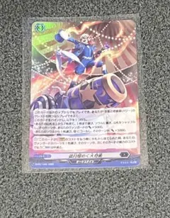 ヴァンガード 孤月煌めく大奇術 ホロ ホイル - メルカリ