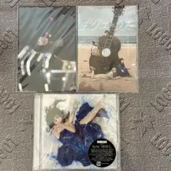 アイナジエンドKyrie DEBUT CD ＋DVDポスト カード5枚