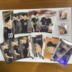 ハイキュー！！　稲荷崎高校　詰め合わせ