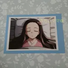 鬼滅の刃 柱稽古編 第四話 場面写ブロマイドくじ ⑪ 竈門禰豆子