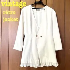美品【 vintage 】 レトロジャケット　ロングジャケット　希少　一点物