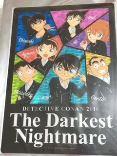 名探偵コナン 限定下敷き 映画