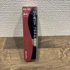 Item thumbnail for item ce0db3d4-6010-487e-bf29-35e7646c7bcf