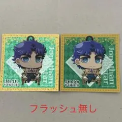 JOJO WORLD トレーディングステッカー 1部 ジョジョの奇妙な冒険