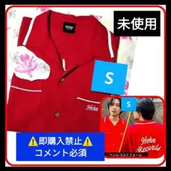 2026年最新】ヘンレコユニフォームの人気アイテム - メルカリ
