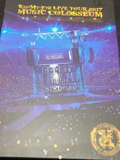 Item thumbnail for item 063fe690-dfb7-4cb8-bfe2-c7652c6b0773