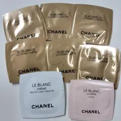 シャネル化粧品サンプルまとめ売り