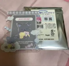 JOCHUM ピーハイ エンジョイアイドルシリーズ シークレット硬質カードケース
