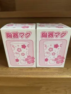 キティちゃん陶器マグ
