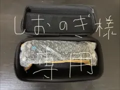 Item thumbnail for item 5be120f8-079c-40ef-8ec3-1bfb4d9357c0