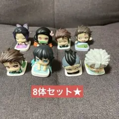 鬼滅の刃 おねむたん まとめ売り