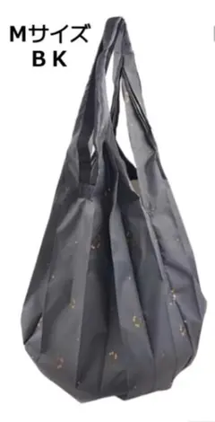 【新品】SNOOPY スヌーピー 　shupatto　シュパット　DROP　M