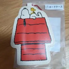 スヌーピー　パスケース