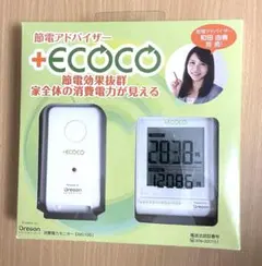 2026年最新】ems100jの人気アイテム - メルカリ