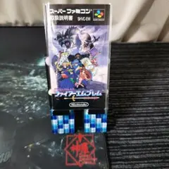 ファイアーエムブレム　紋章の謎　説明書