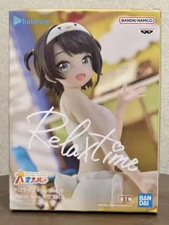 ホロライブ Relax time 大空スバル フィギュアのサムネイル