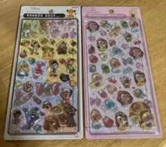 【正規品】 クラシック プリンセス ボンドロ