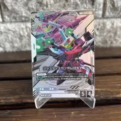 300スタ　ガンダムカードゲーム　ジャスティスガンダム（EX）　パラレルのサムネイル