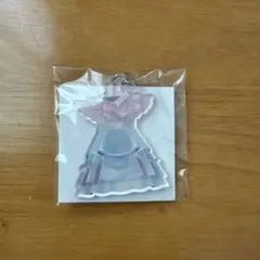FRUITSZIPPER 衣装キーホルダー　松本かれん