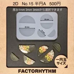 Item thumbnail for item 2dae0102-f3df-4253-b9b7-49bbeeccf103