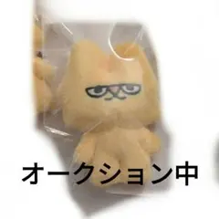 M!lk ぬいぐるみ 吉田仁人