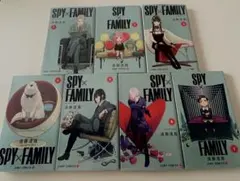 【本日限りで850円】 SPY×FAMILY 全7巻セット