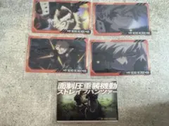 僕のヒーローアカデミア メモリアルクリアカードコレクション 爆豪勝己