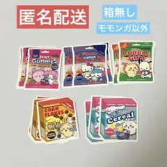 【ちいかわ×サンリオ】スーパーマーケットな箱付きフレークシール【モモンガ】