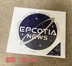 NEWS/NEWS ARENA TOUR 2018 EPCOTIA〈初回盤・3…