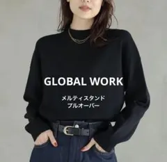 GLOBAL WORK メルティースタンドスリットプルオーバー　黒　L