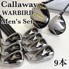 キャロウェイ ウォーバード ゴルフクラブセット 9本　メンズ クラブのみ 右
