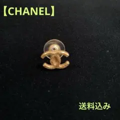 CHANEL テクスチャード加工 ゴールド ロゴ ピアス 片耳のサムネイル