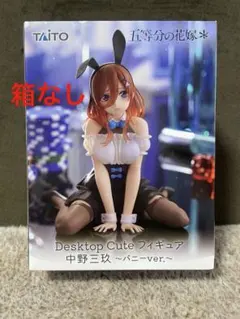 等分の花嫁 中野三玖 Desktop Cute バニー