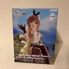【未開封】ライザのアトリエ ぬーどるストッパーフィギュア　ライザリン・シュタウト