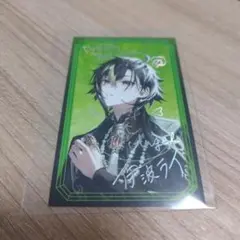 にじさんじ Dytica 3rd Anniversary 伊波ライ