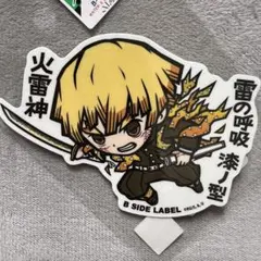 パチパチ様 リクエスト 4点 まとめ商品