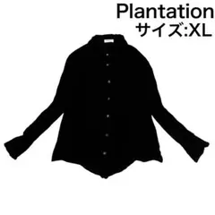Plantation プランテーション イッセイミヤケ カーディガン シワ加工のサムネイル