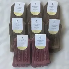 【グンゼ】ROPE PICNIC☆レディース5本指ソックス☆8足セット
