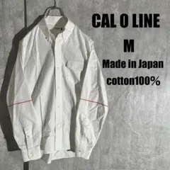 ぶ*ん様 1332 キャルオーライン　個性派デザインシャツ【M】日本製　綿100のサムネイル